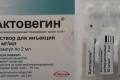 Actovegin  Solcoseryl  zastrzyki 40 mg/ml tabletki 200 mg 50 szt.200 PLN