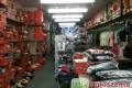 Odziez Adidas,Nike,Reebok i inne z Angli po atrakcyjnych cenach 