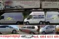  Tanie profesjonalne Przeprowadzki Transport mebli Bagawki